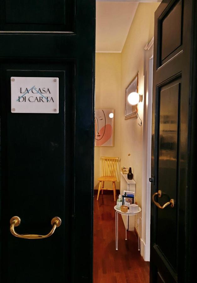 La Casa Di Carta Apartment